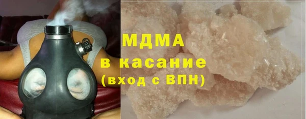 MDMA Premium VHQ Верея