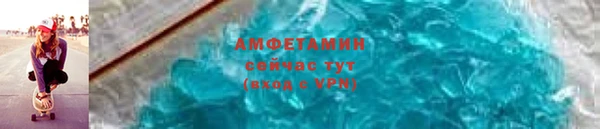 MDMA Premium VHQ Верея