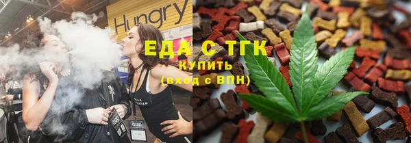 MDMA Premium VHQ Верея